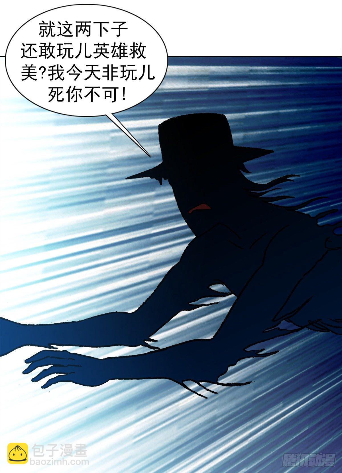 1096 清洁工5