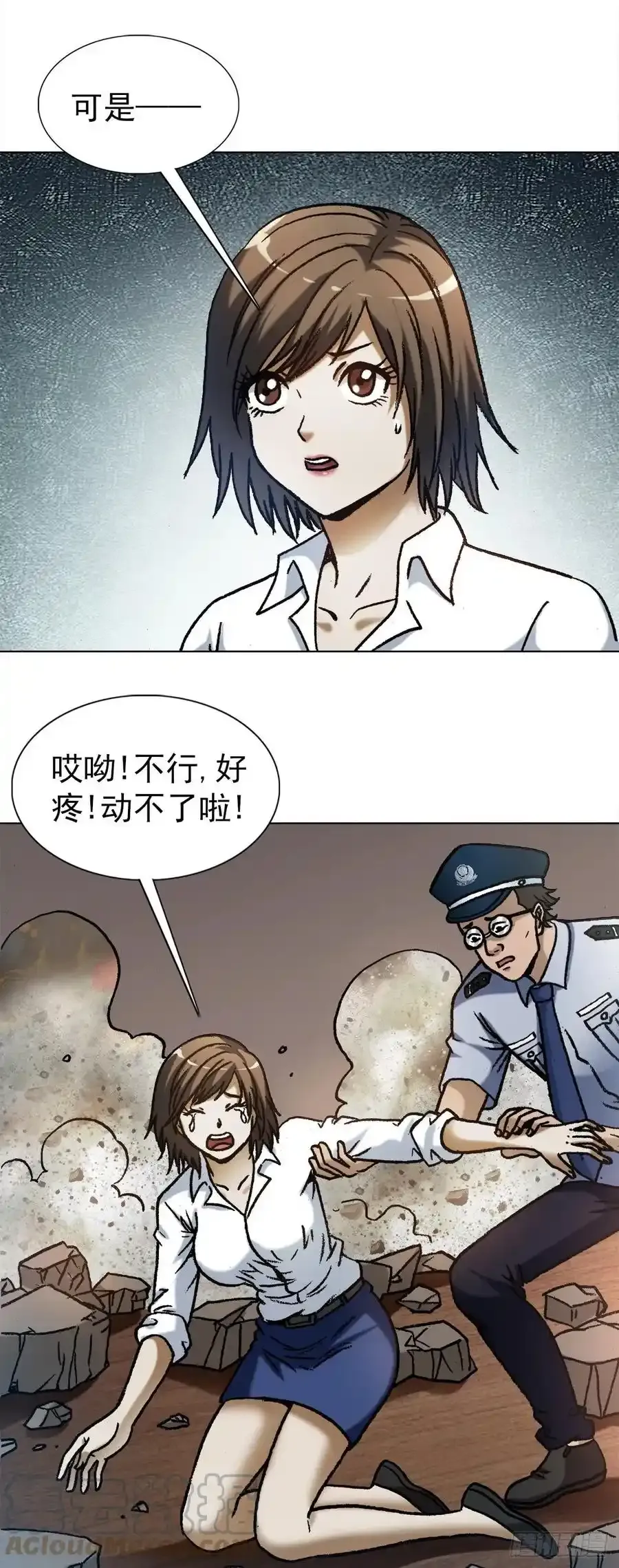 1274 手术8