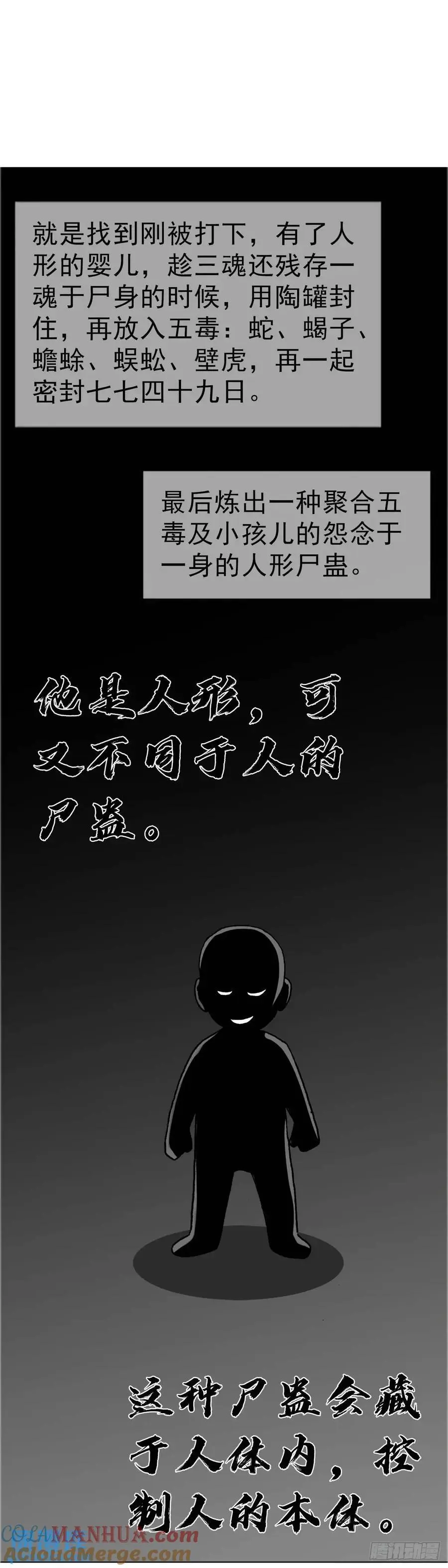 1565 官威42