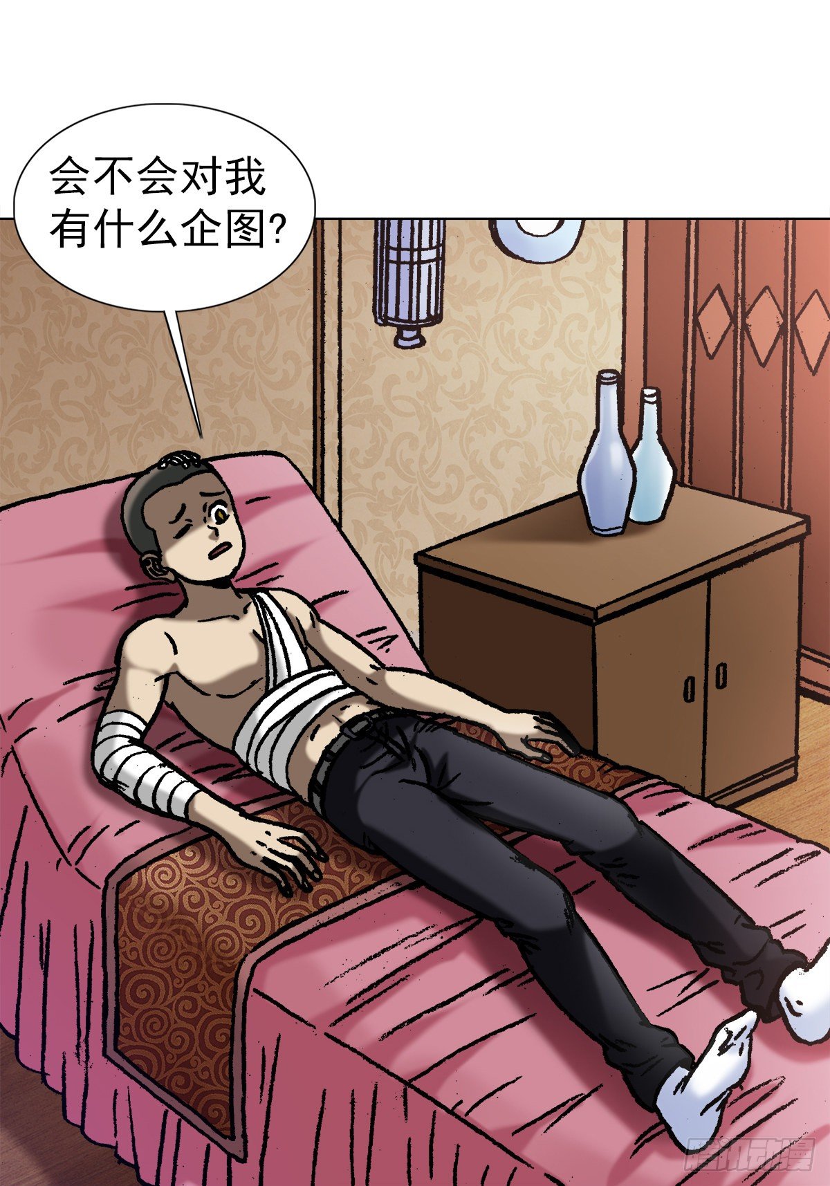 1062 小姐姐请上车7