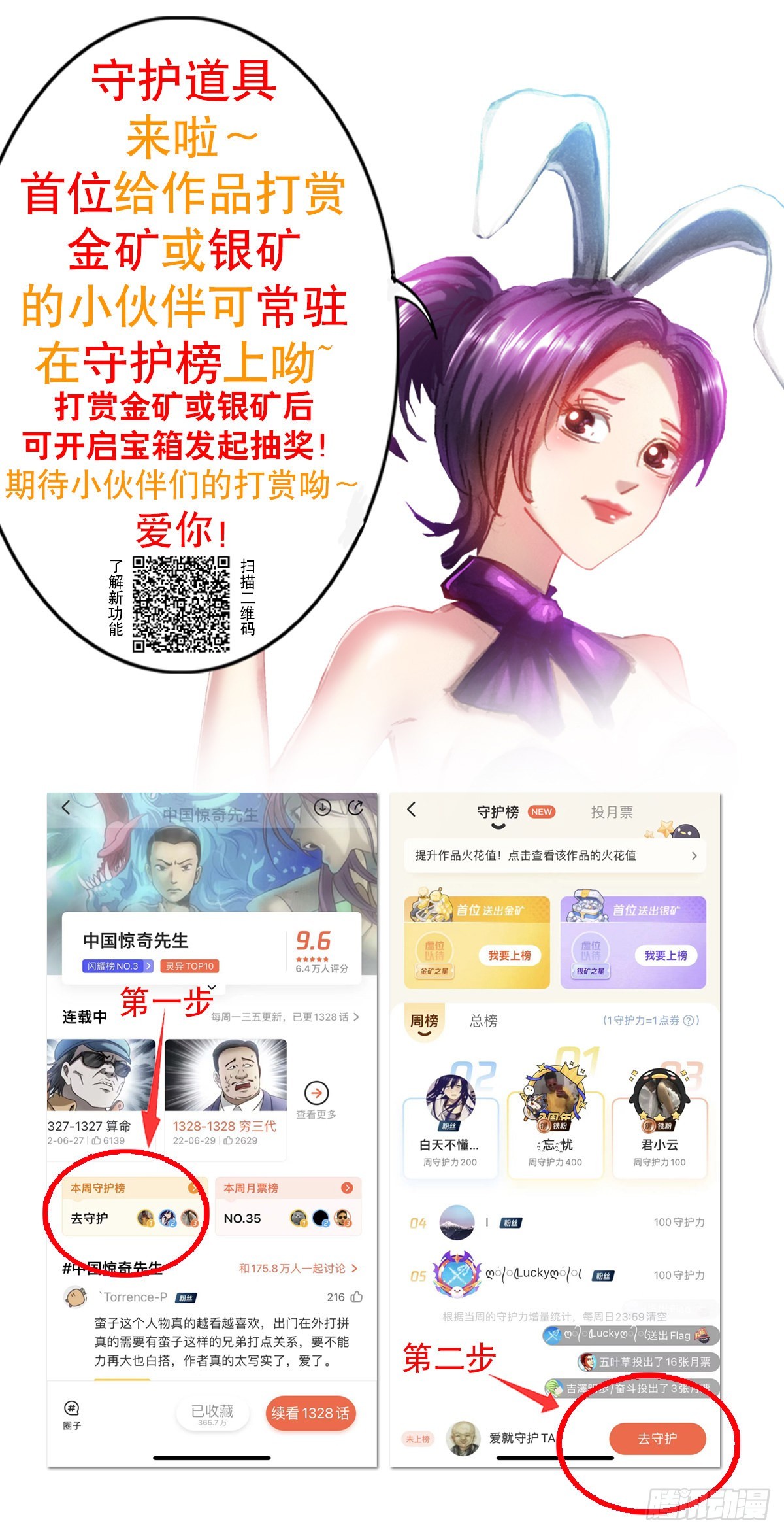 1342 比赛18