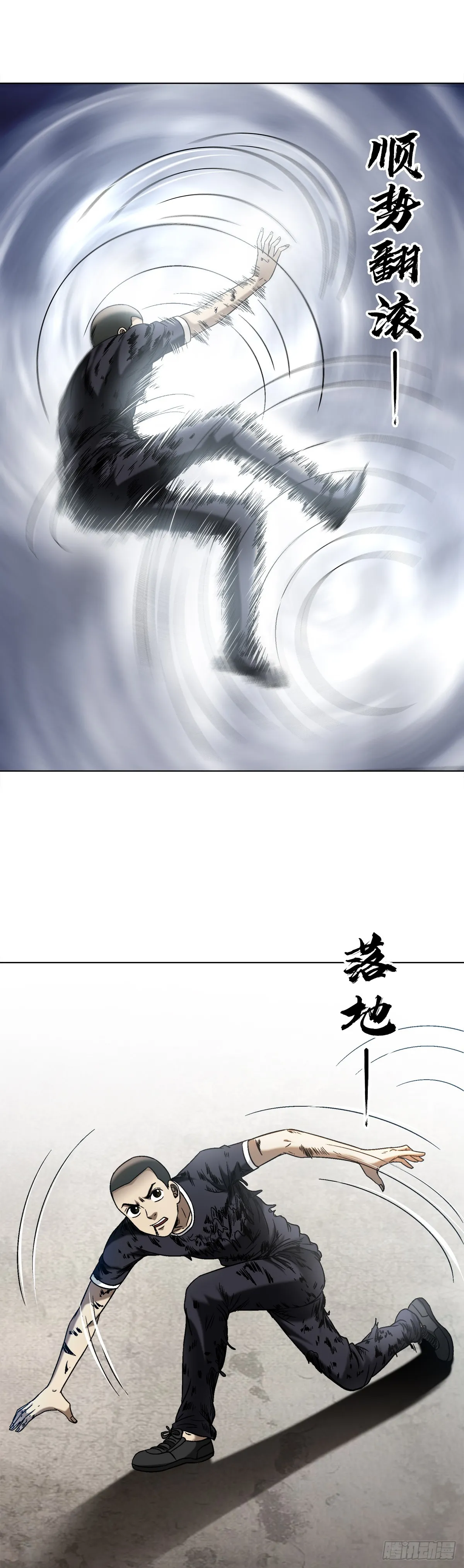1508 惊喜连连14