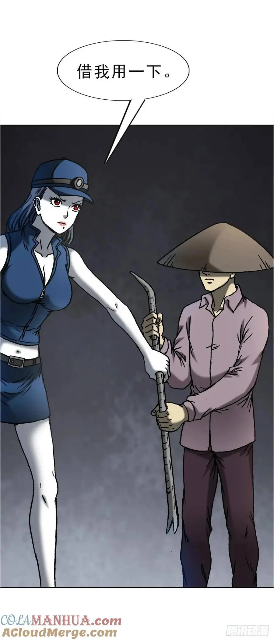 1584 反水18
