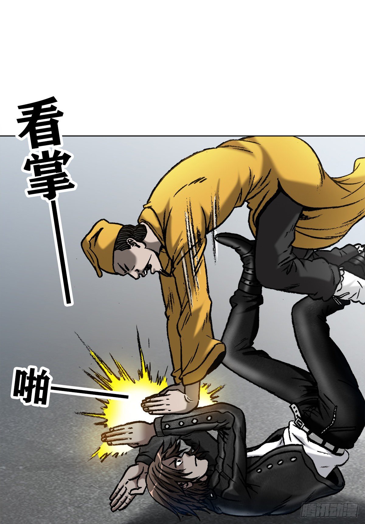 1025 老板有眼光11