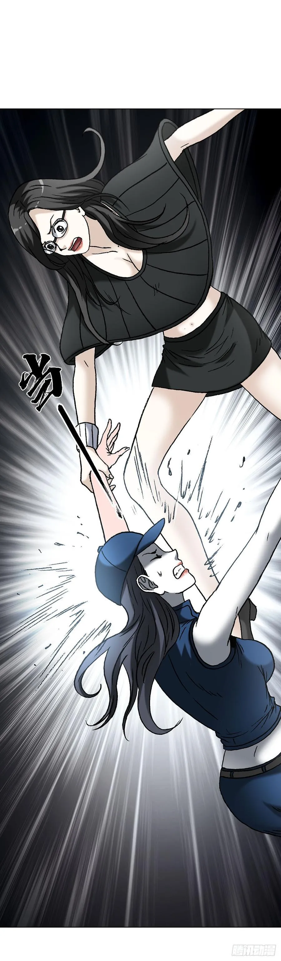 1622 曹越老师23