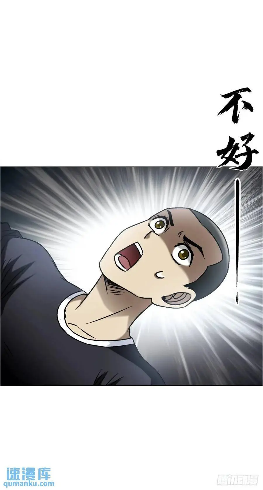 1564 执法28