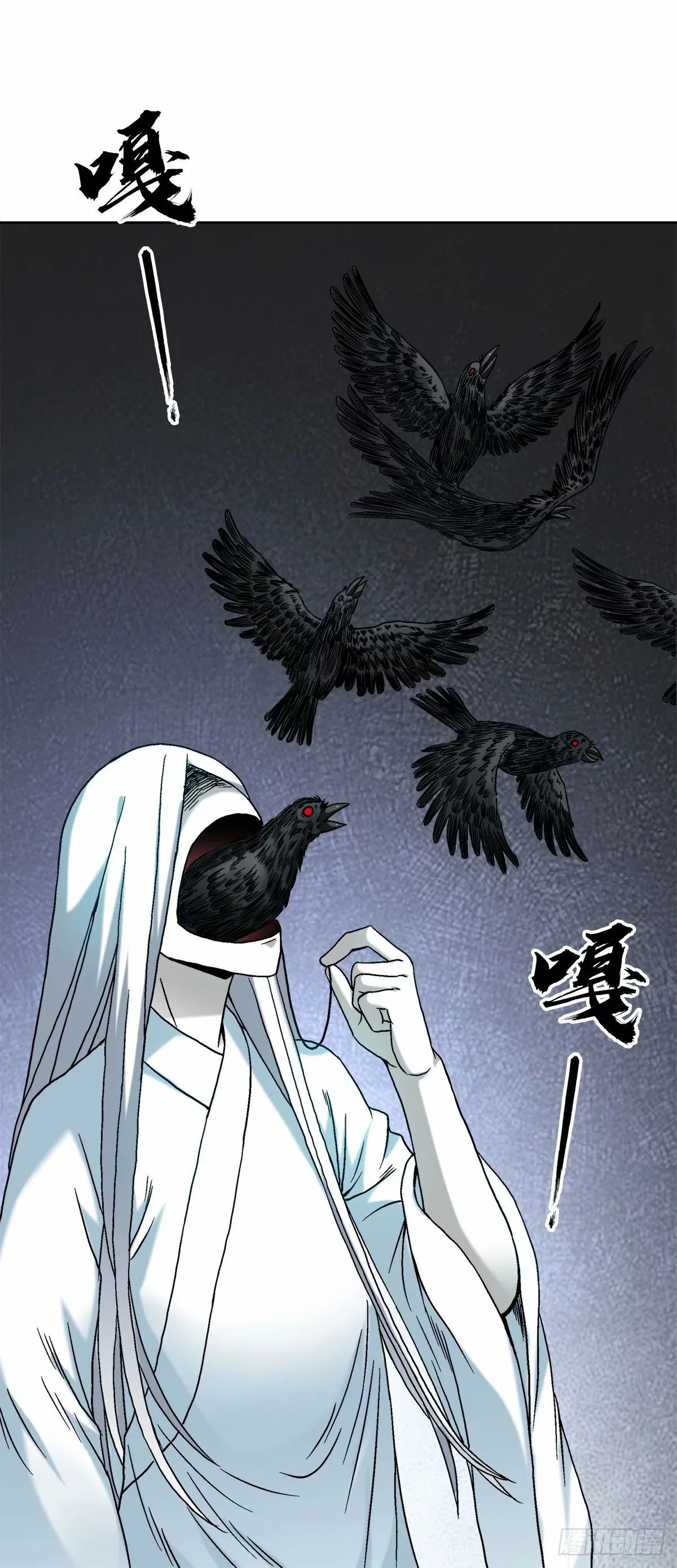 1492 乌鸦22