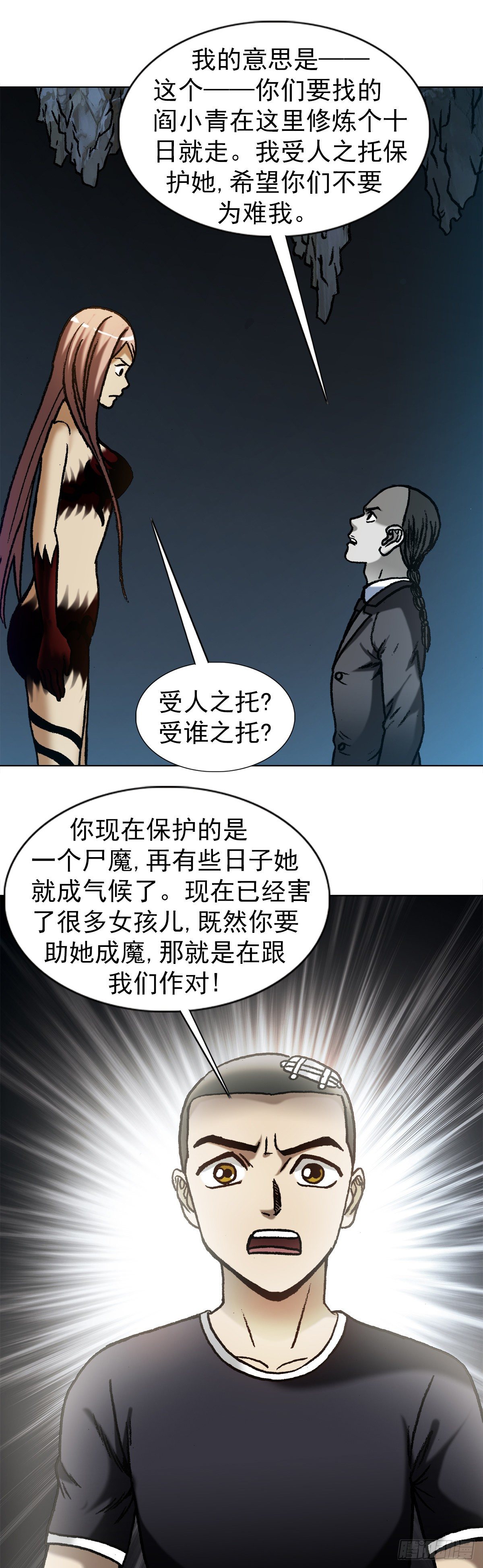 1178 双拼4