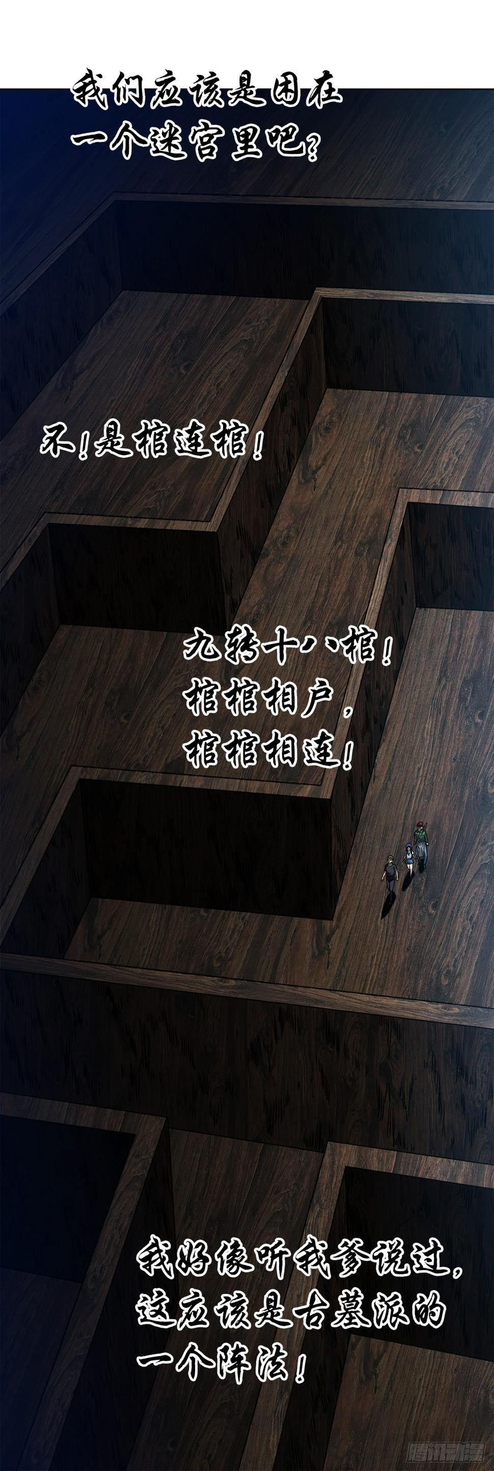 1475 平趟19