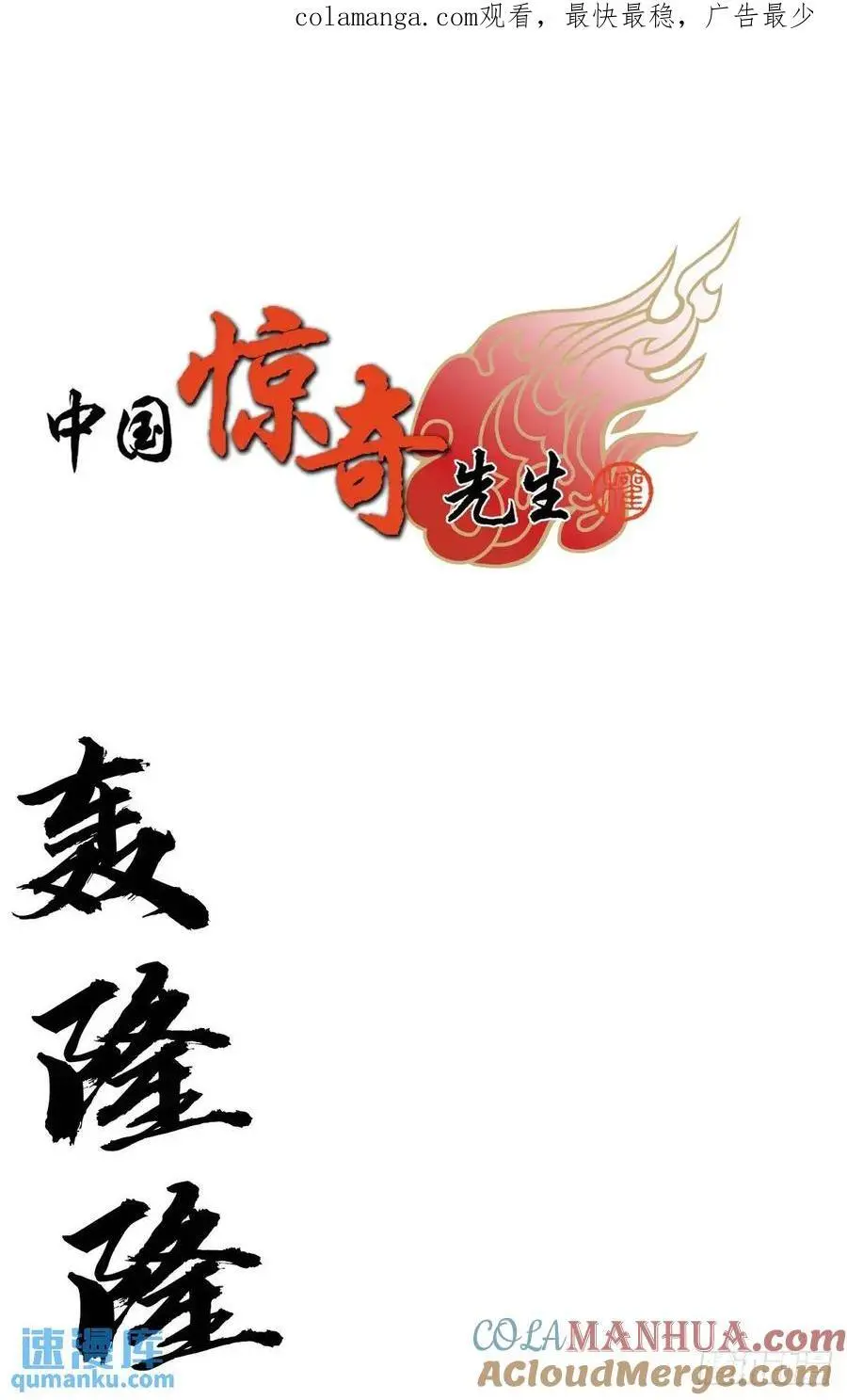 1572 小金库0
