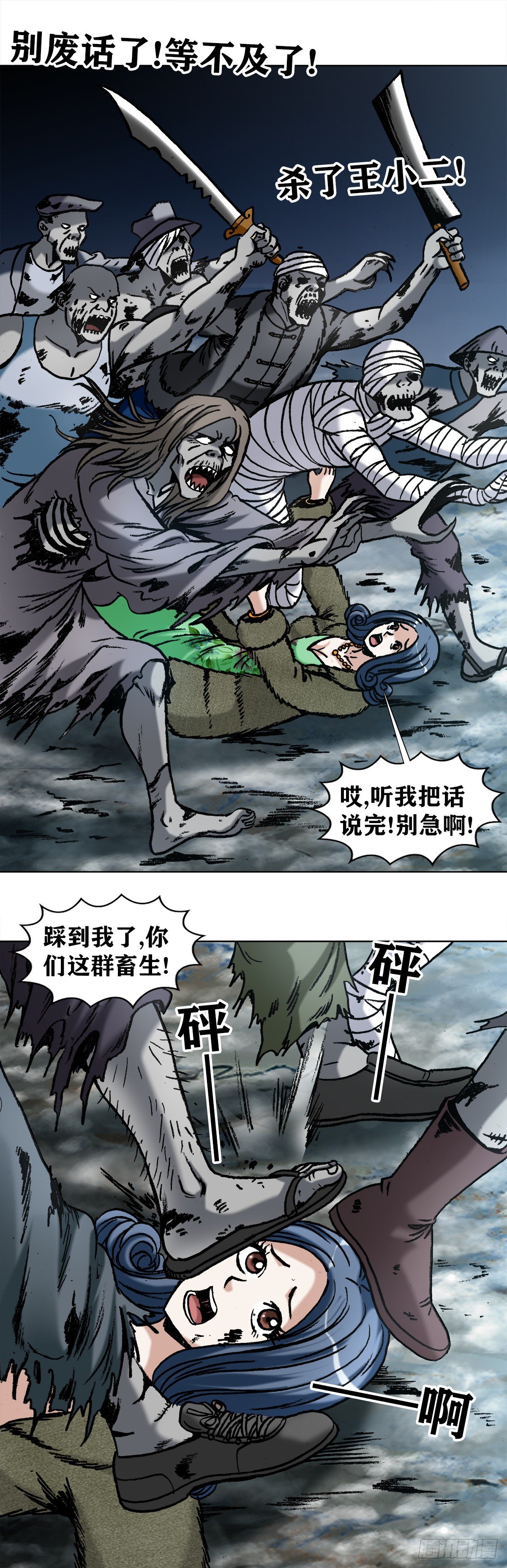 998 粉丝见面会4