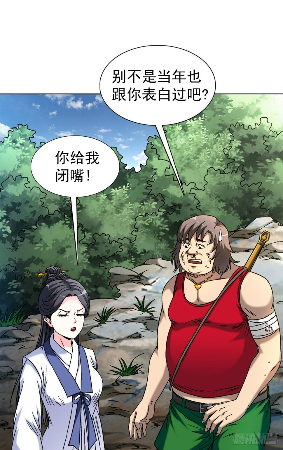 1475 平趟9