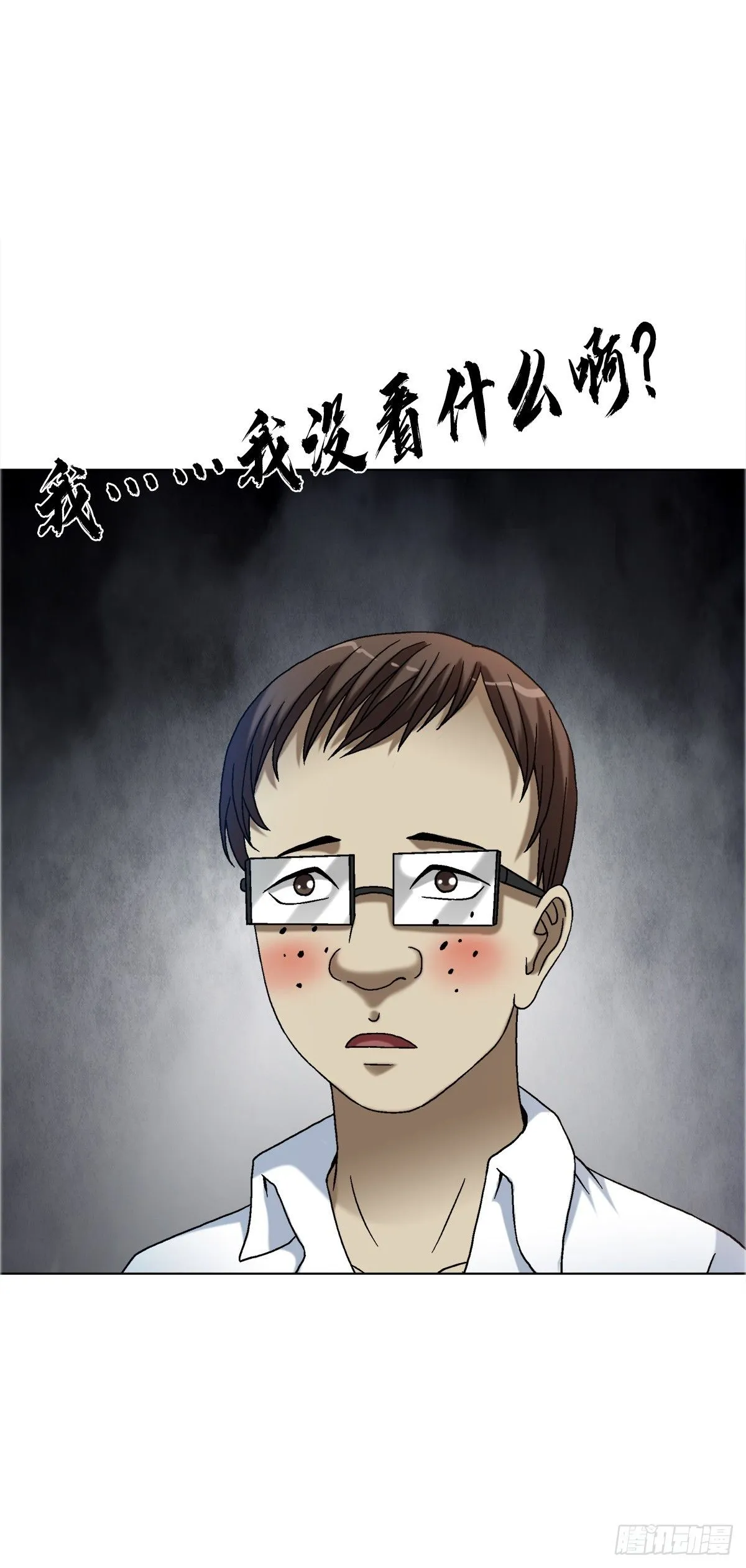 1558 霸道女总裁8