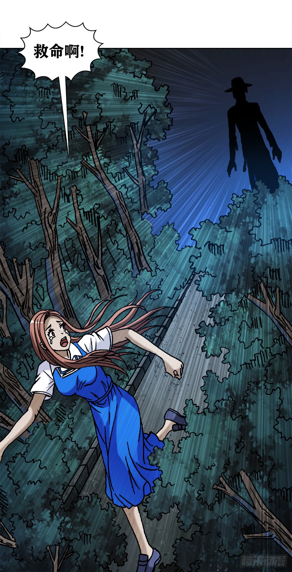 1095 夜袭女高1