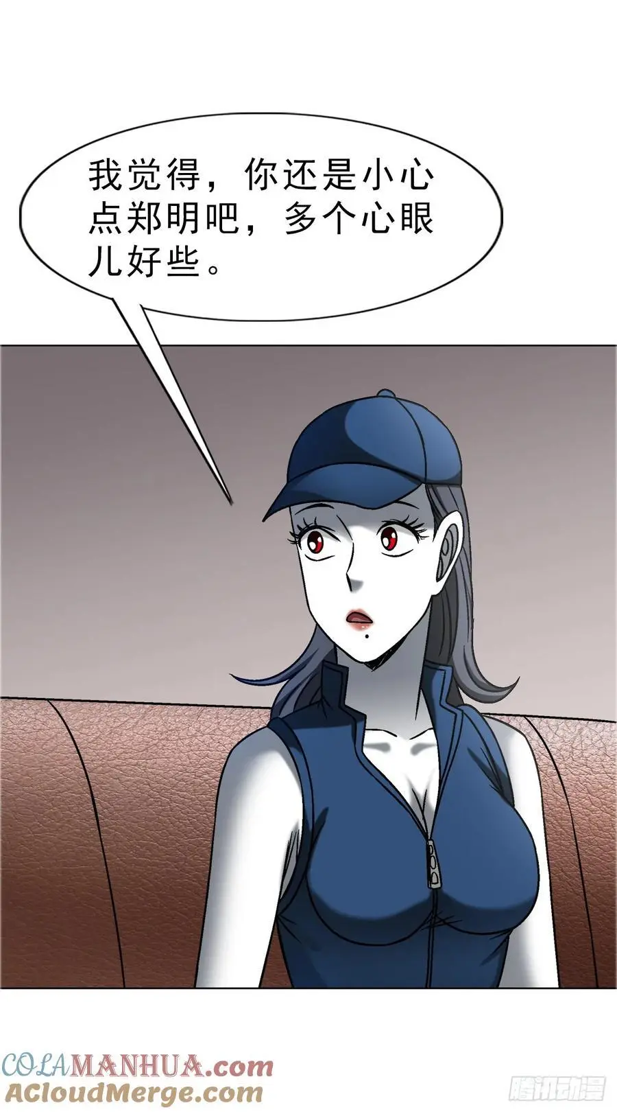 1588 逆风翻盘27