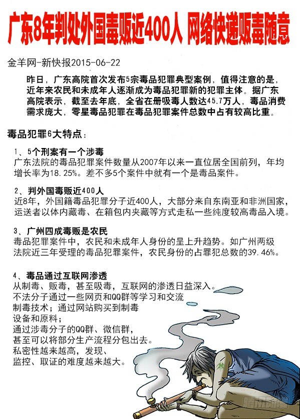 269 就这性格12