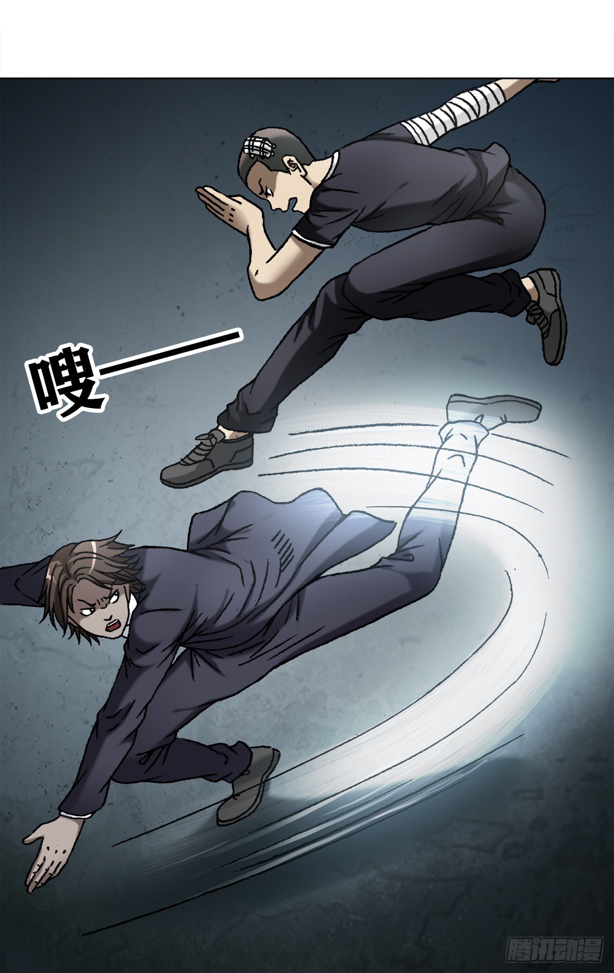 1099 二虎相争2