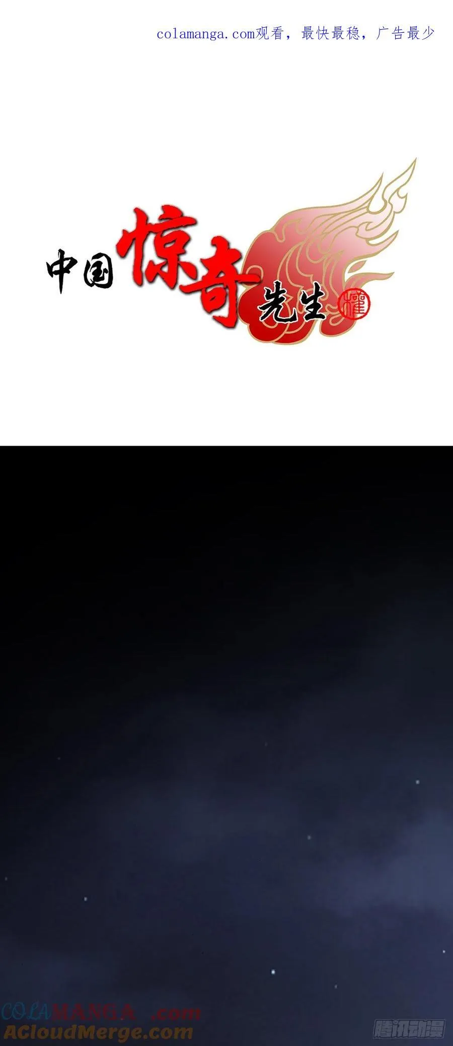 1617 两起新案0