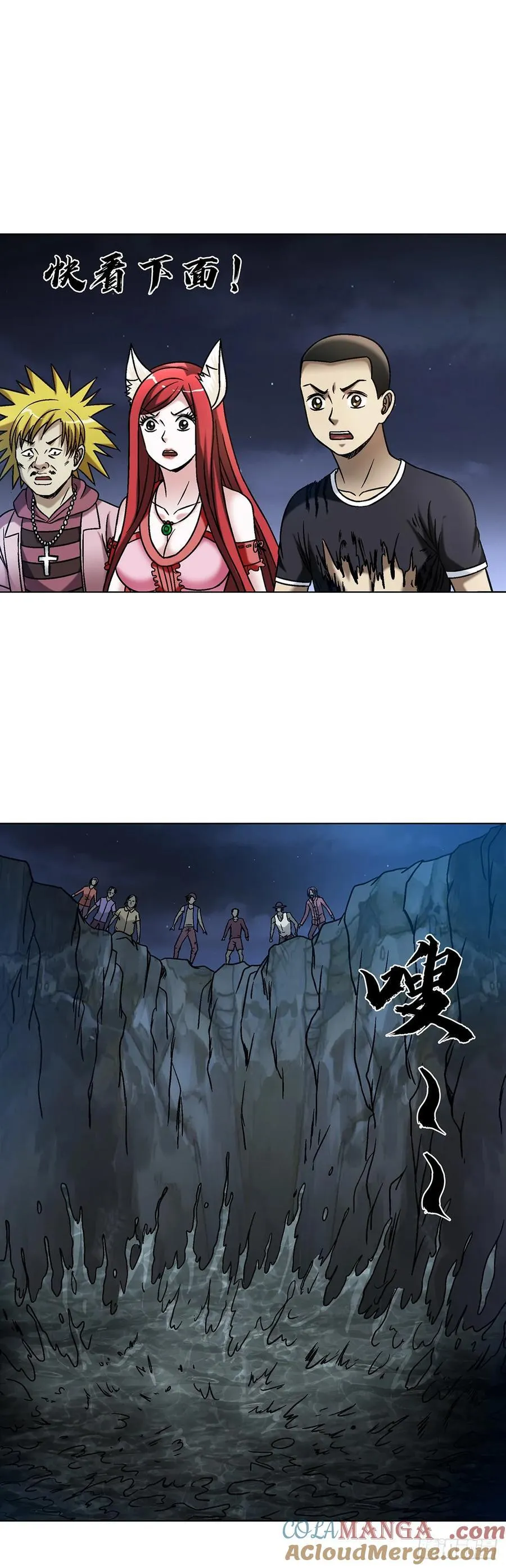 1611 祠堂22