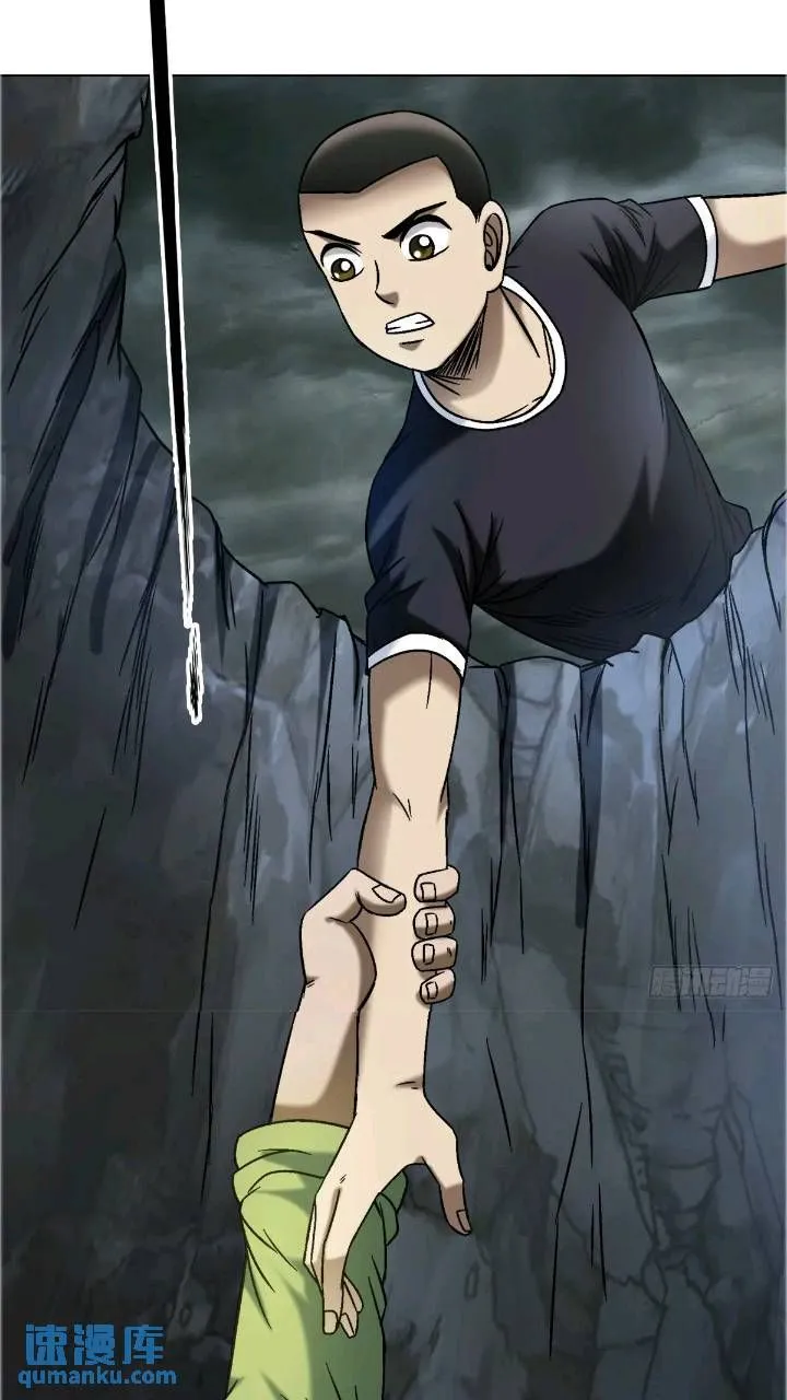 1559 陷阱69