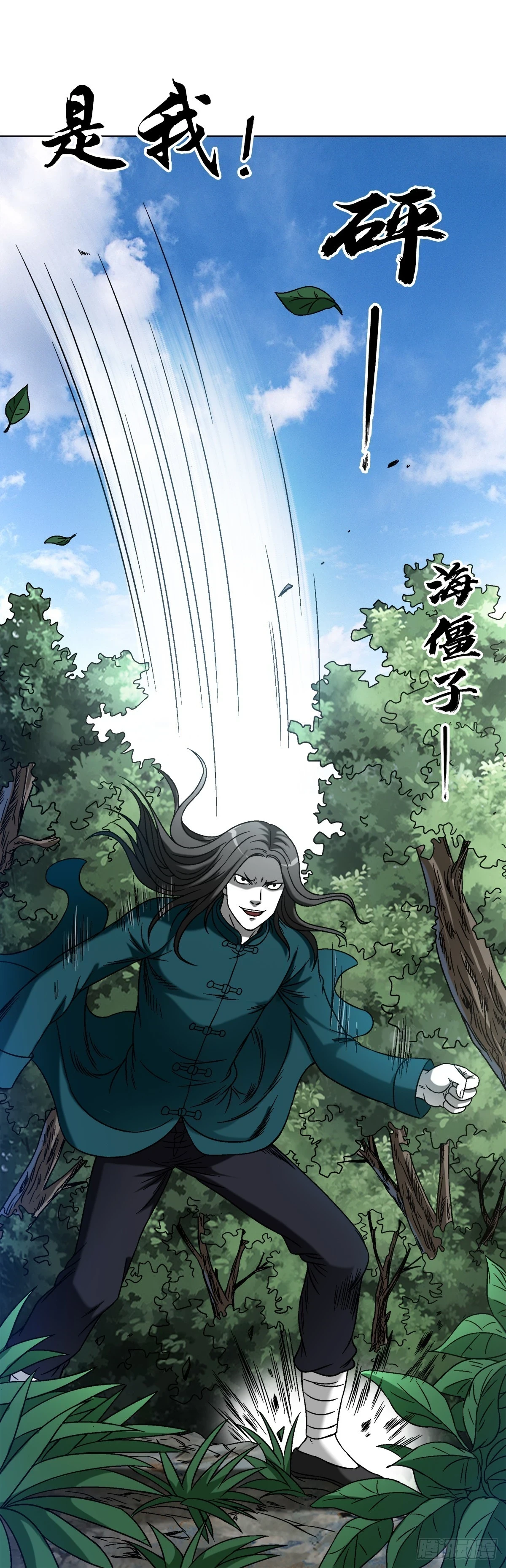 1442 现场直播1
