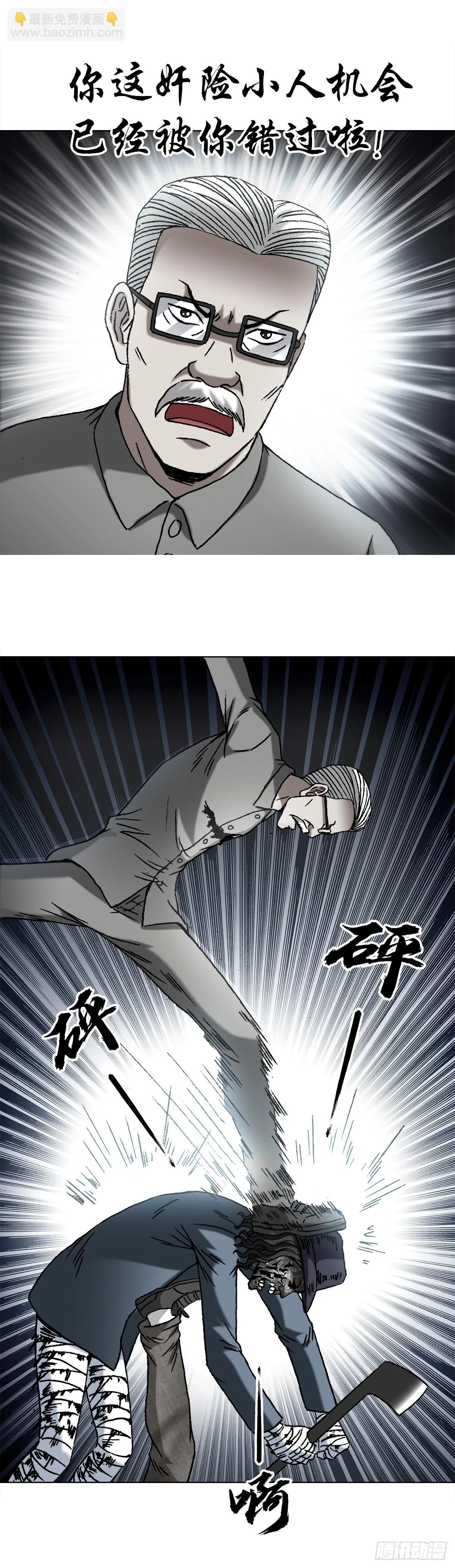 1440 小兔子乖乖11