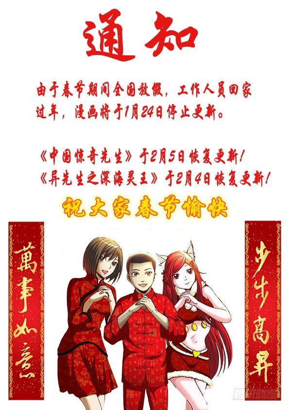 936 深情告白13