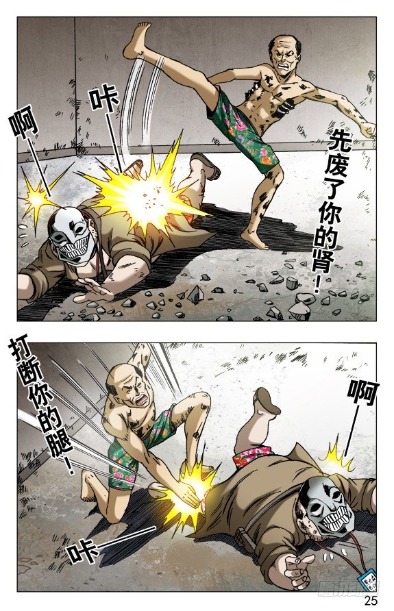 579 诗人诞生了4