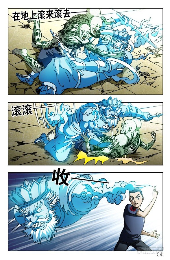 637 无心树2