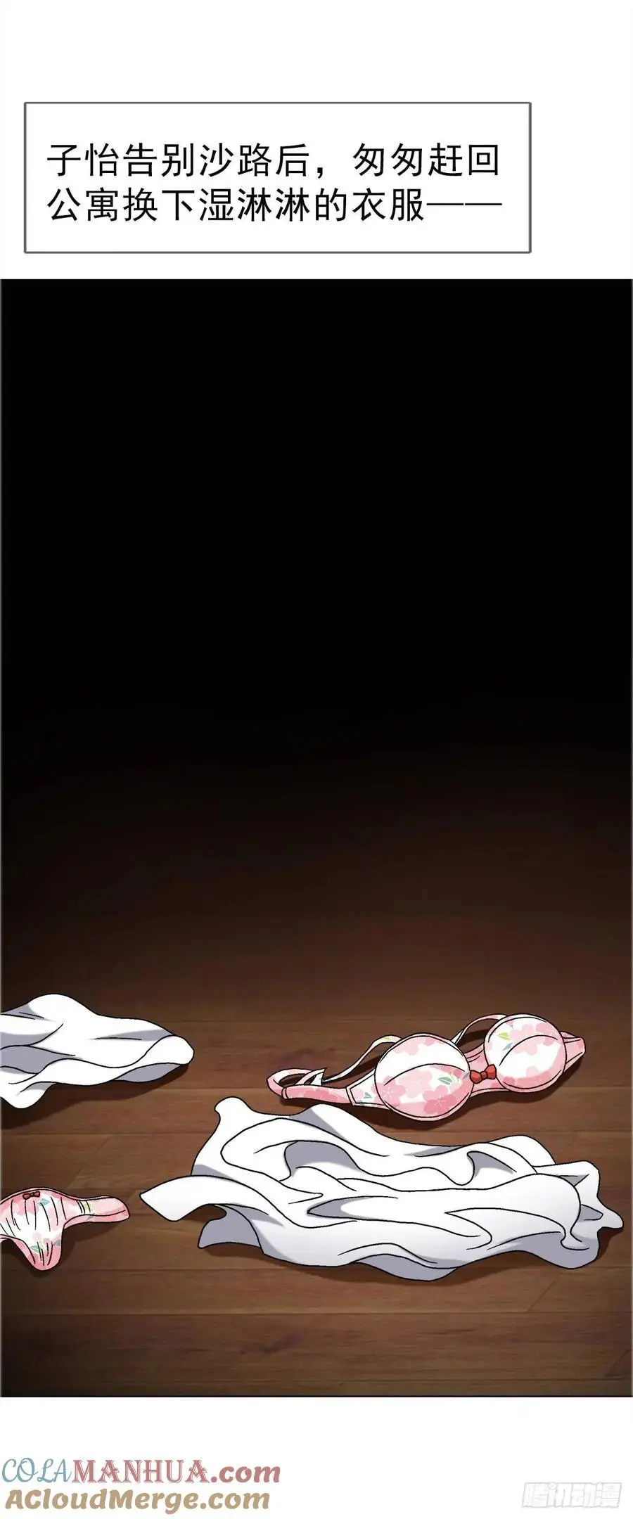 1579 价值观3