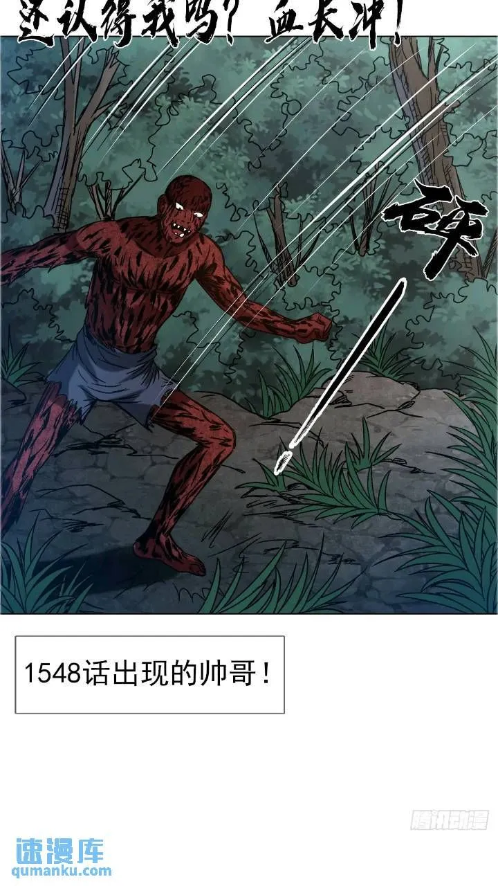 1559 陷阱84