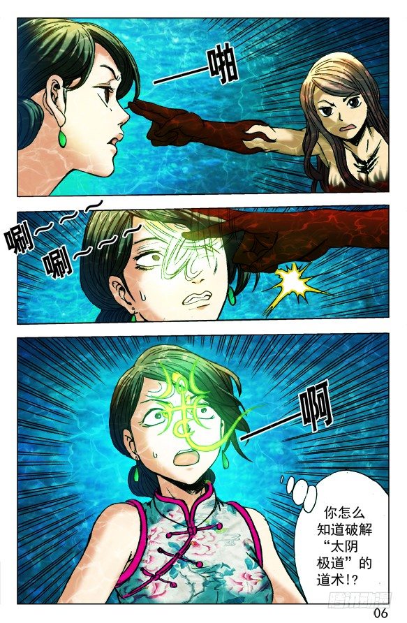 371 只能合作0
