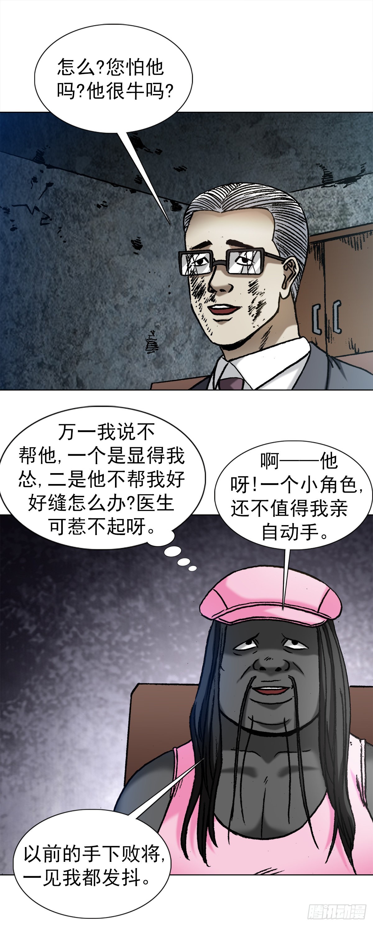 1342 比赛12