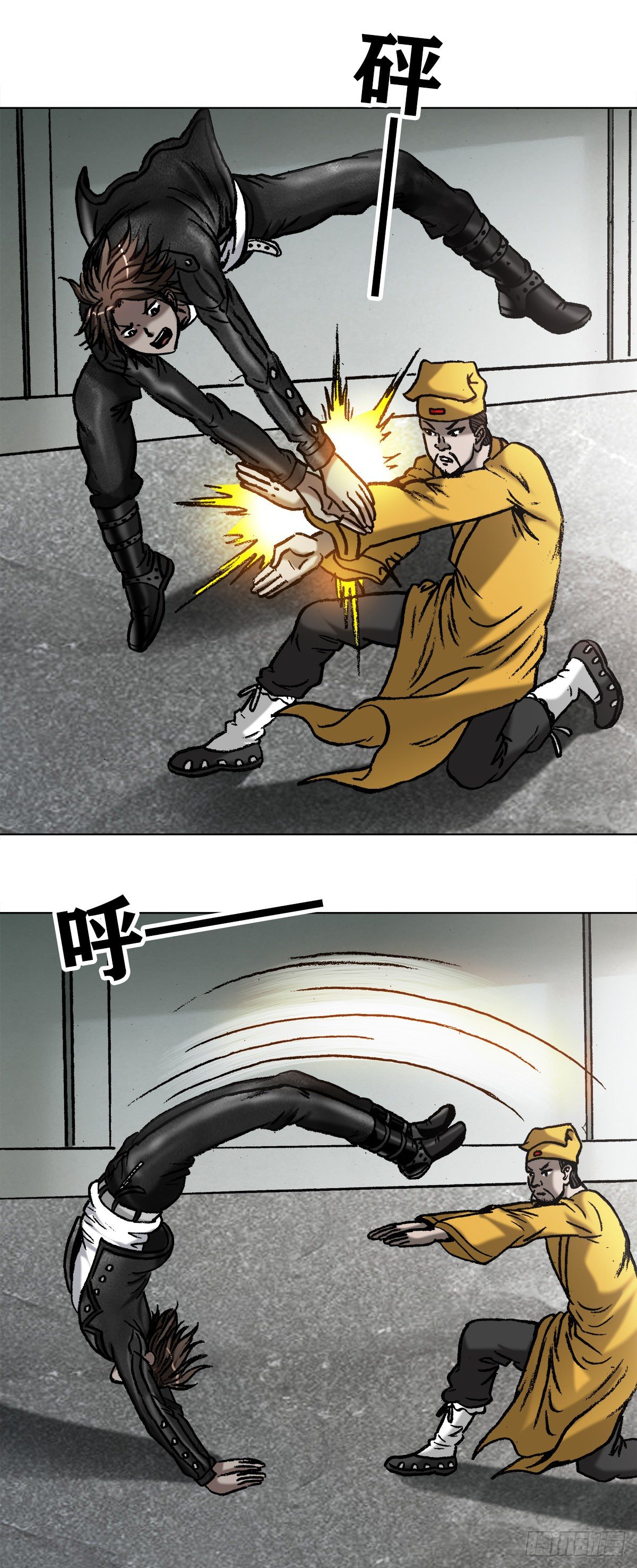 1025 老板有眼光0
