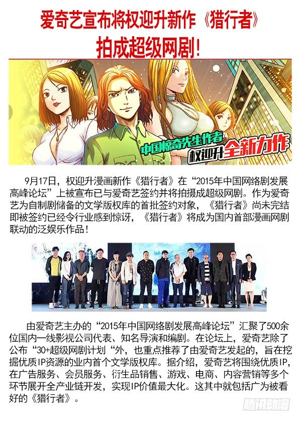 307 发现目标9