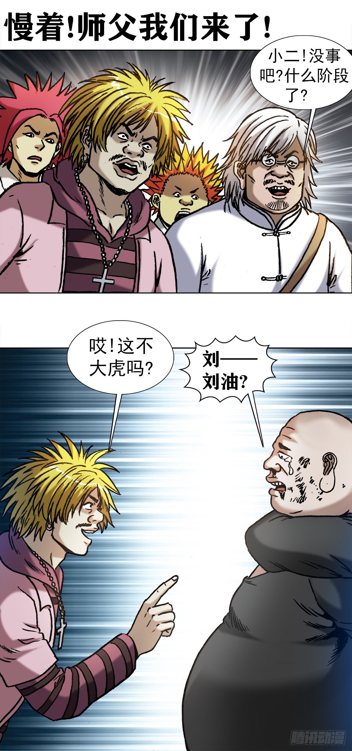 1017 品牌维护11