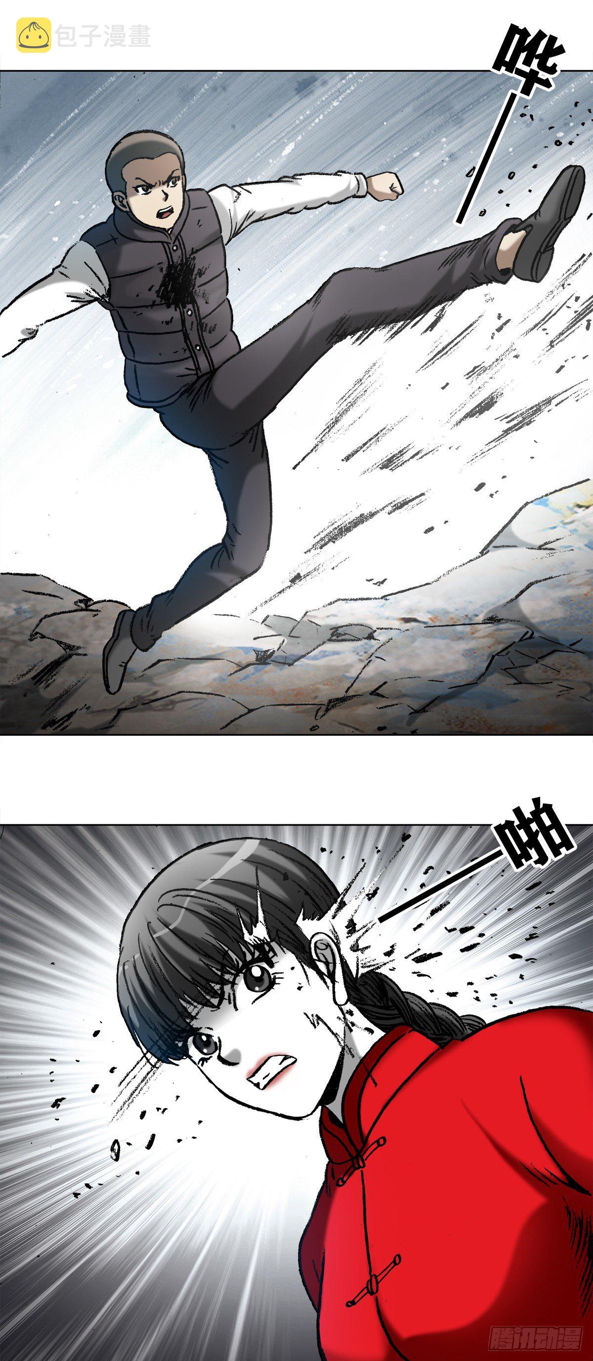 981 蛇怪15