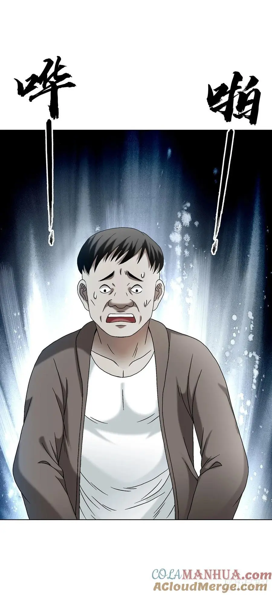 1589 单丹丹的绝技18