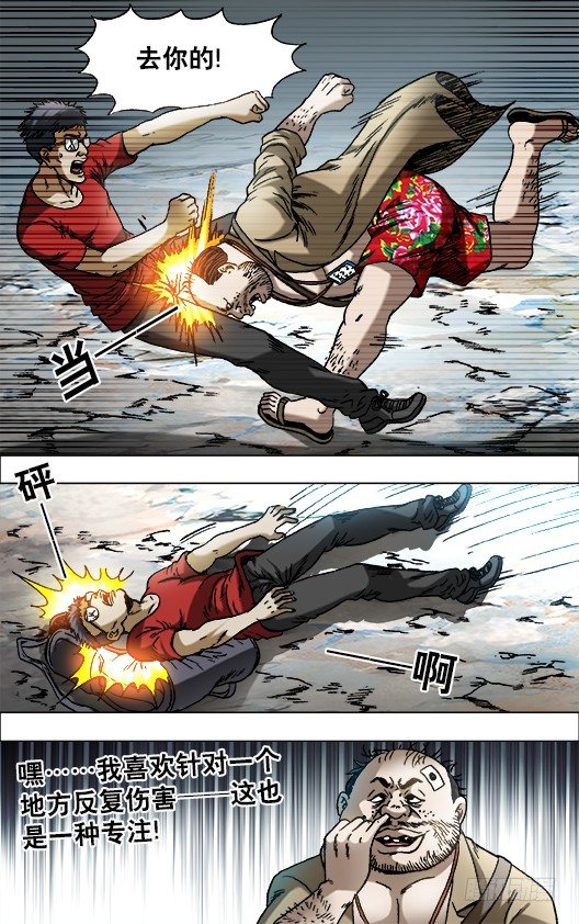 691 这也是一种专注6