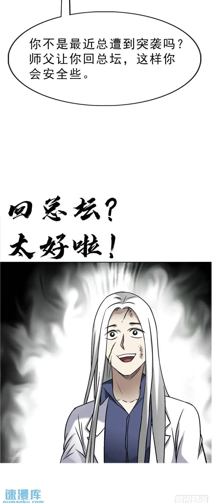 1584 反水49