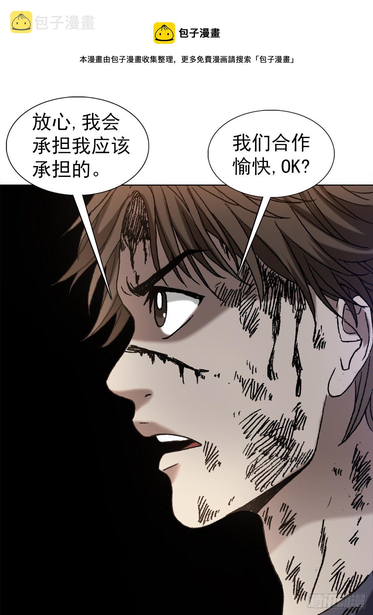 1175 担责12