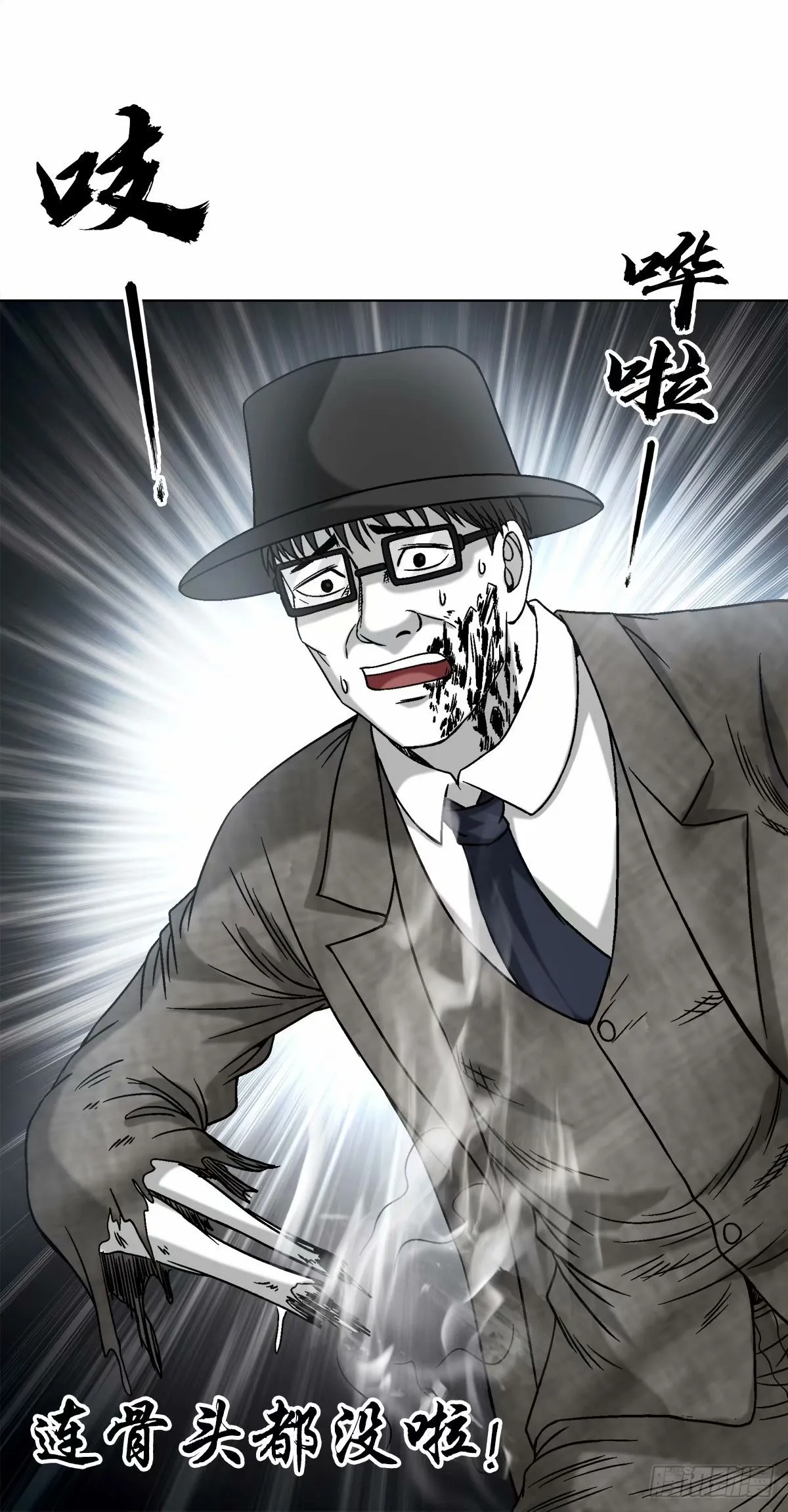 1488 复赛第一关4