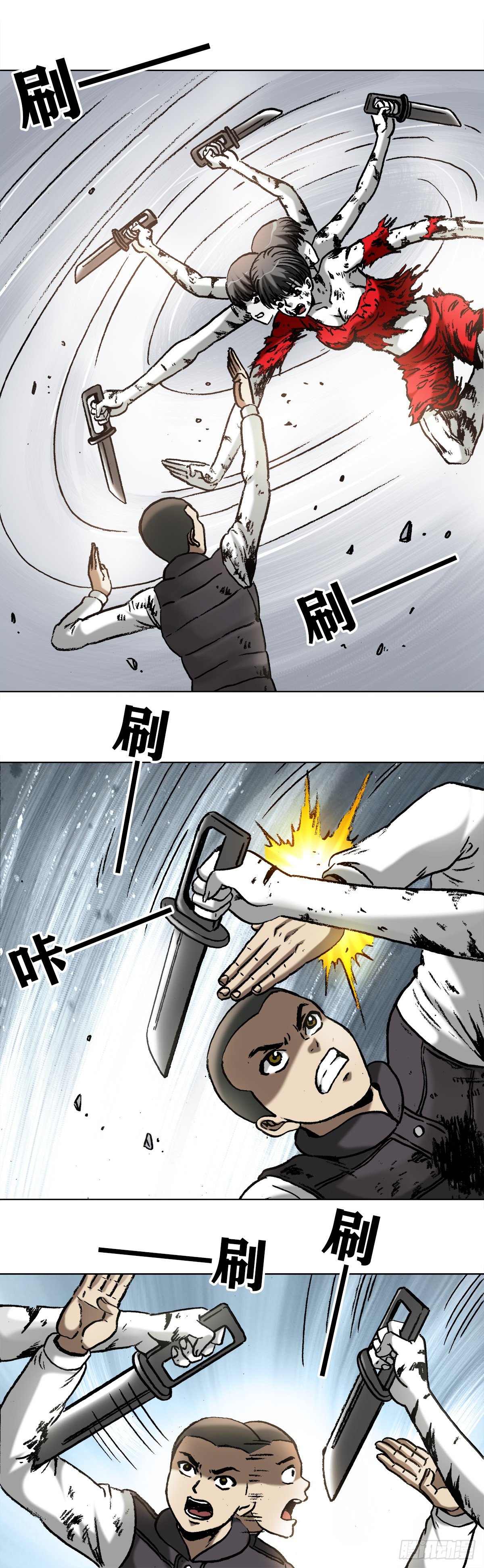 983 斗战三头六臂0