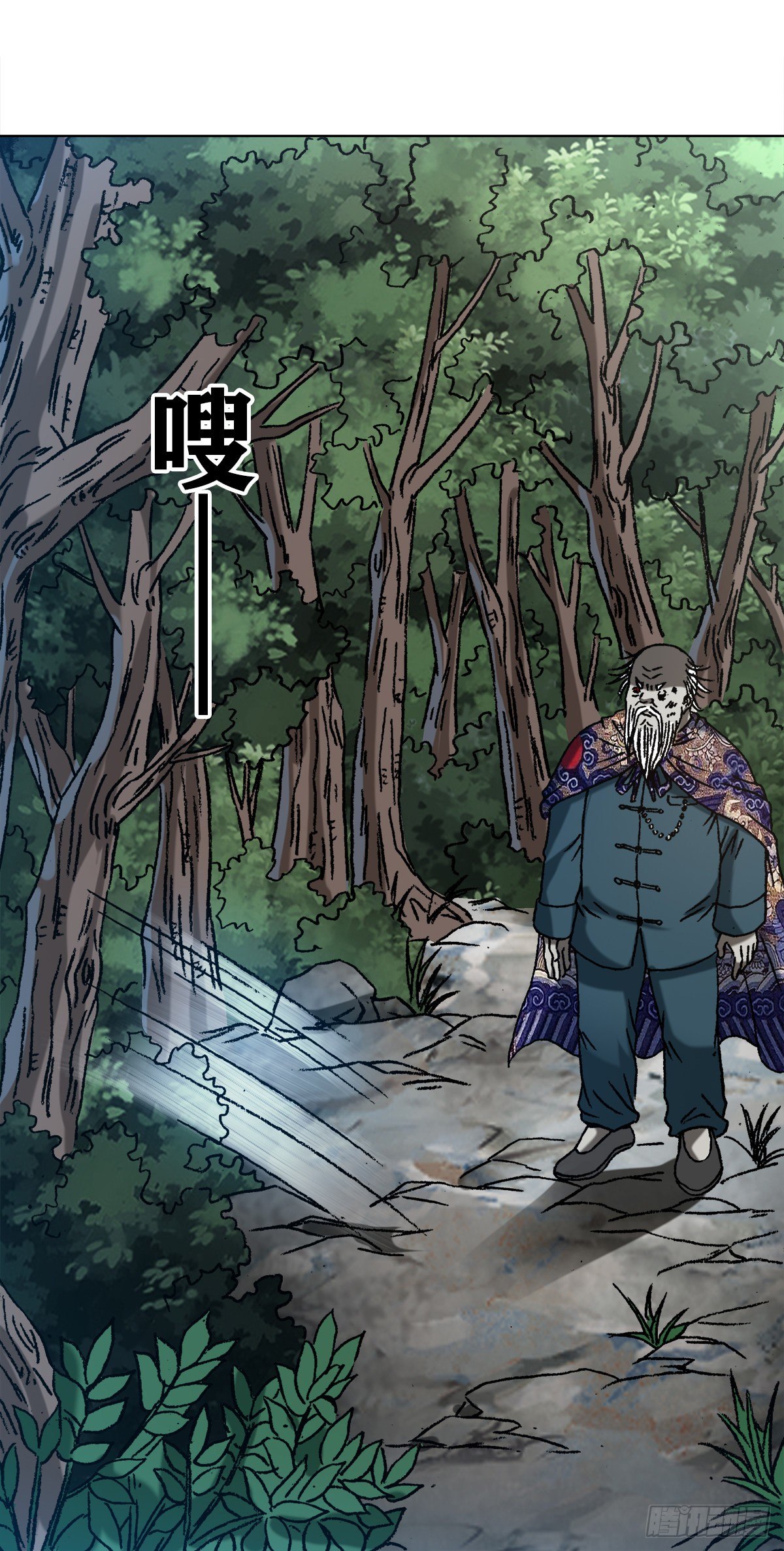 1247 蒙圈7