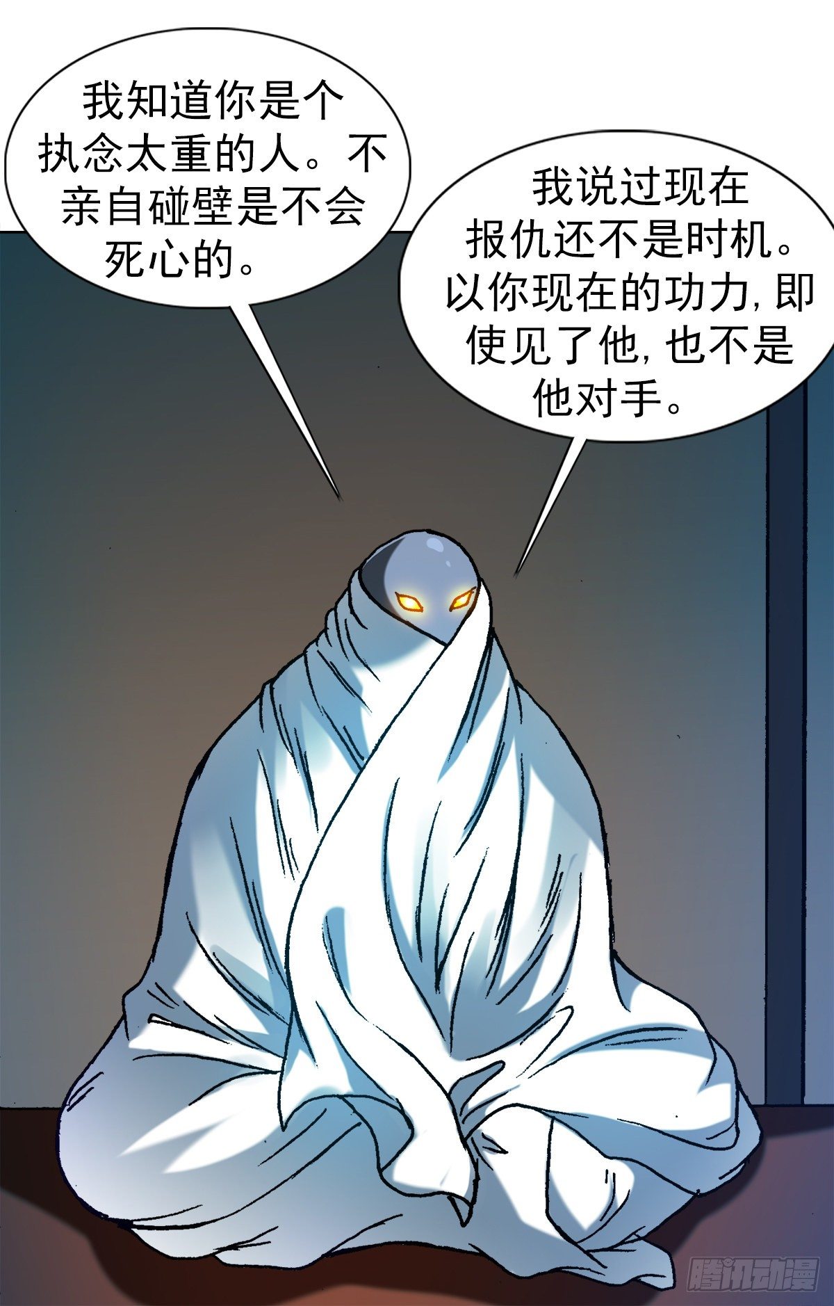 1254 枪版17