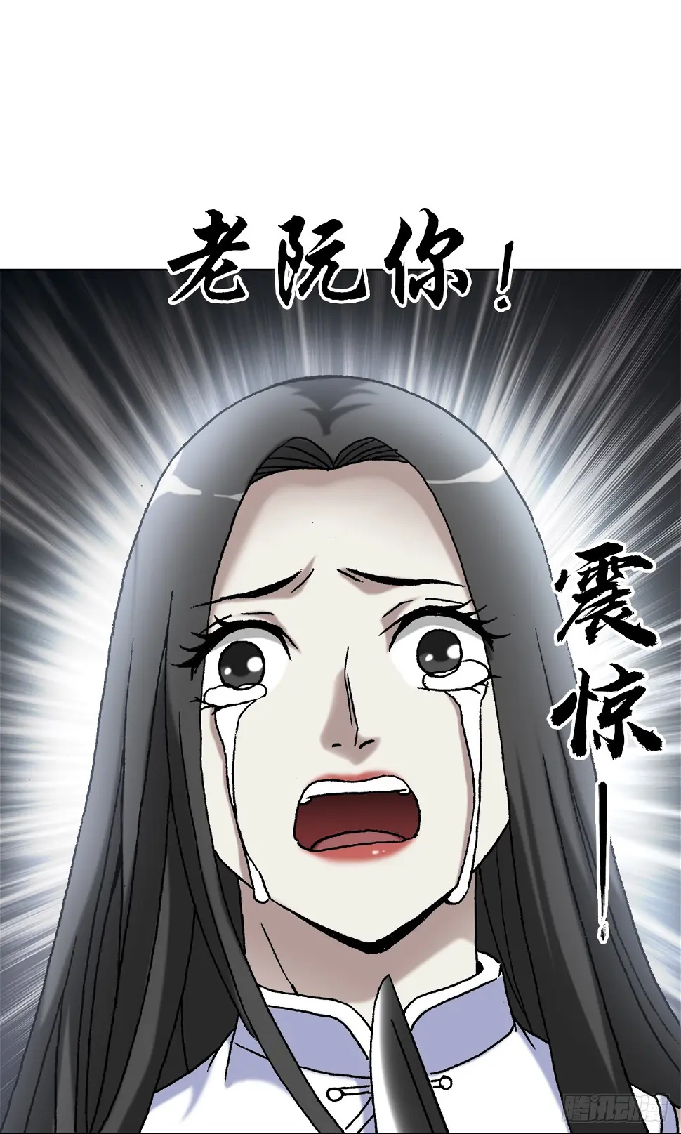 1458 两个女友14
