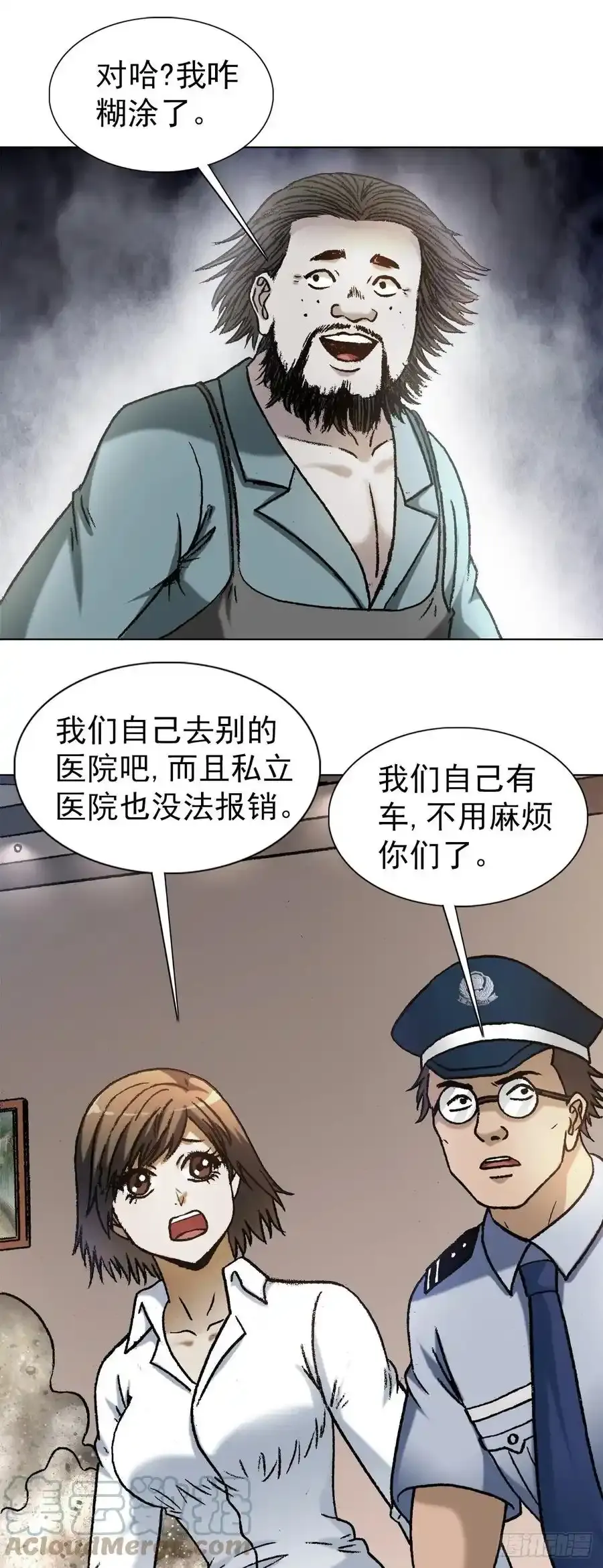 1274 手术6