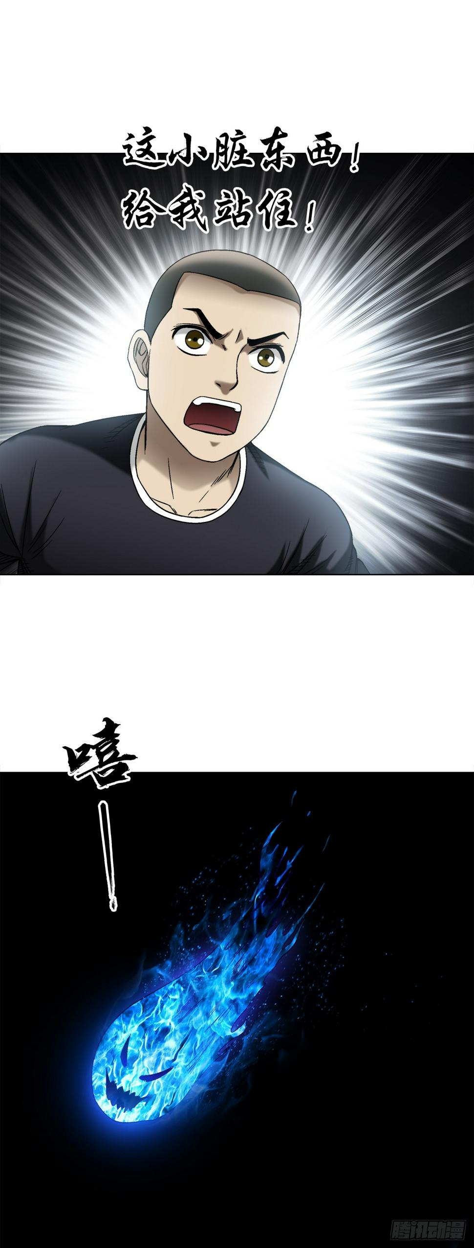 1464 跟踪16