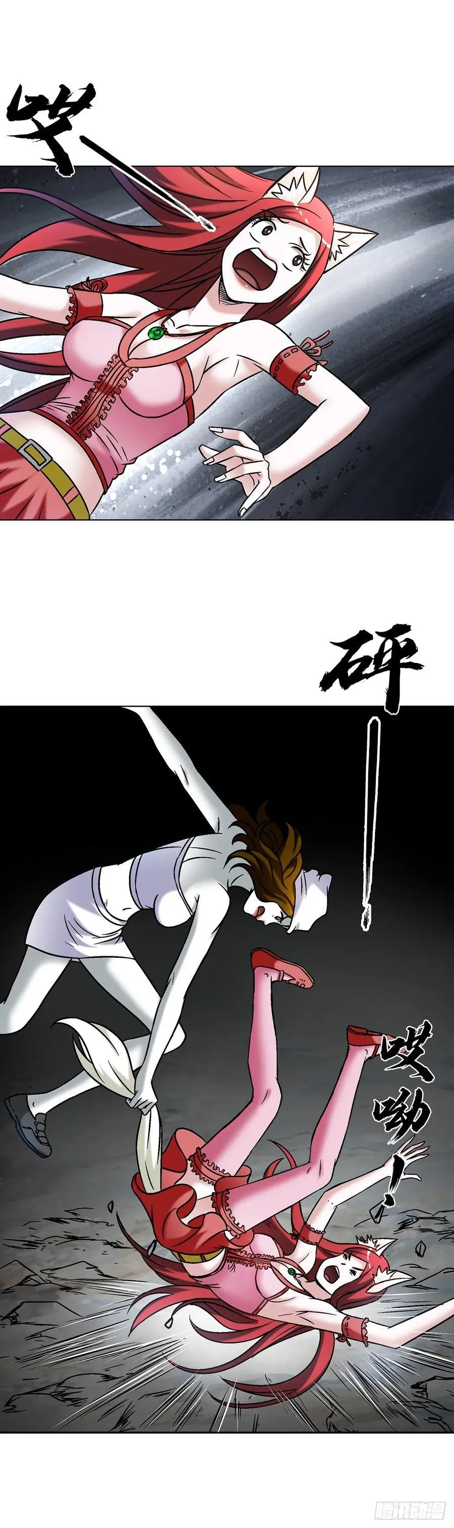 1604 斩首行动25