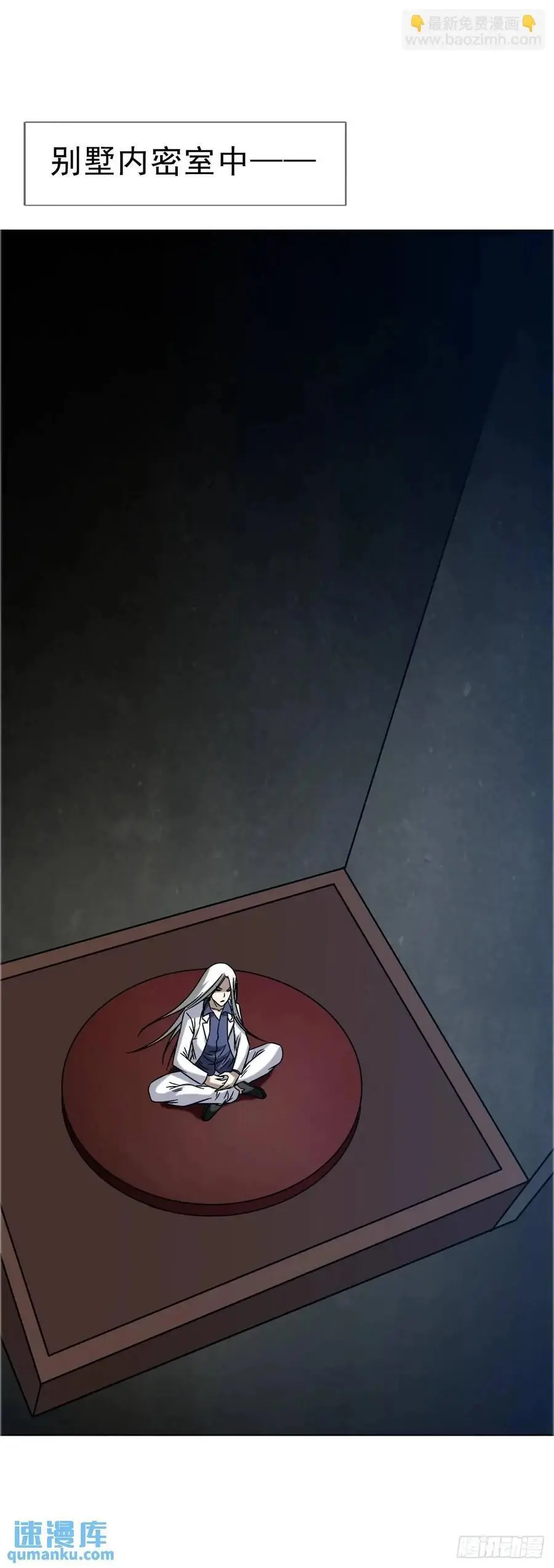 1571 童年43